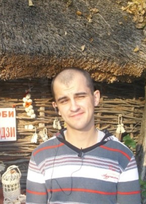 Alexey, 31, Україна, Дніпрорудне