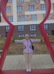 Аня, 57 лет, Нижнекамск