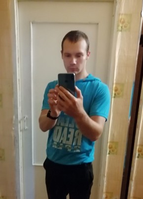 Михаил, 35, Россия, Ступино