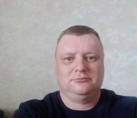 Константин, 44 года, Красноярск