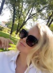 Анна, 33 года, Ставрополь