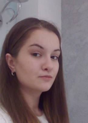 Юлия, 30, Россия, Екатеринбург
