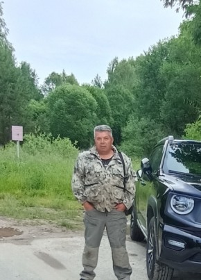 Сергей