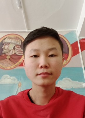 Batiur, 19, Монгол улс, Улаанбаатар