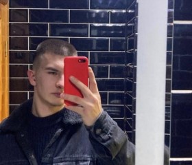 Aleksandr, 21, Saint Petersburg