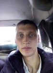 Михаил , 28 лет, Лабинск
