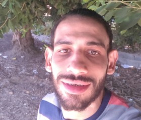 كيموو, 31, Al Minya