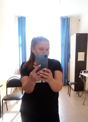 Tatyana, 41, Russia, Kizel