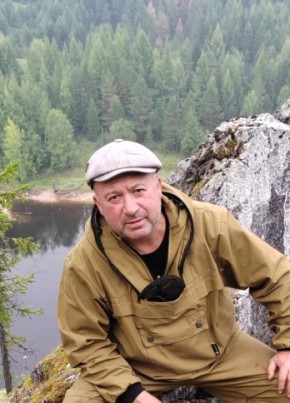 Иван из Витима 55 лет