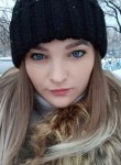 Арина, 32 года, Курчатов