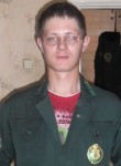 Михаил, 29 лет, Горад Навагрудак