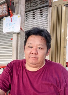 Tee, 53, Malaysia, Rawang