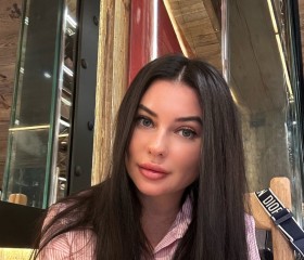 Cathy, 39, Andorra la Vella