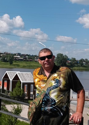 Евгений, 36, Россия, Челябинск