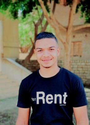 ابو عيس, 18, جمهورية مصر العربية, القاهرة