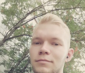 Максим, 28 лет, Горно-Алтайск