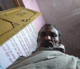 Omprakash Sharma, 41 год, Vidisha