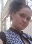 Кристина, 31 год, Волгоград