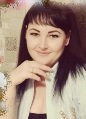 Анна, 37, Россия, Обливская
