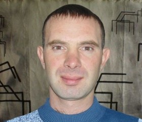 Алексей, 37 лет, Сорочинск