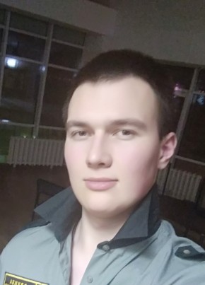 Сергей, 27, Россия, Надым