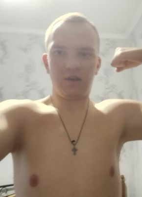 Кирилл из Ессентуки 23 года
