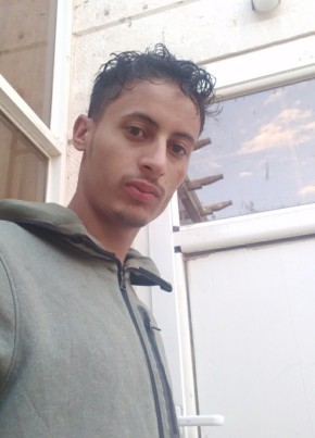 كهلان, 18, الجمهورية اليمنية, صنعاء