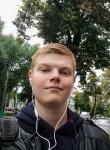Вадим, 23 года, Пенза