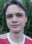Андрей, 19 лет, Новосибирск