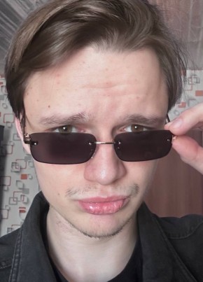 Andrey, 19, Russia, Novosibirsk
