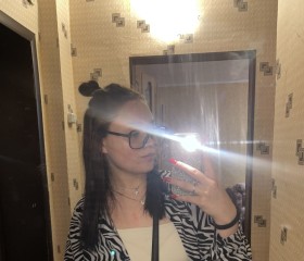 Sveta, 20, Chelyabinsk