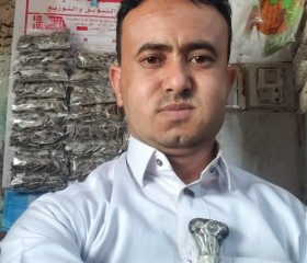 السيد, 18, Amran