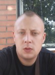Вячеслав, 33 года, Донецьк