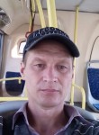 Pavel, 46, Egorevsk