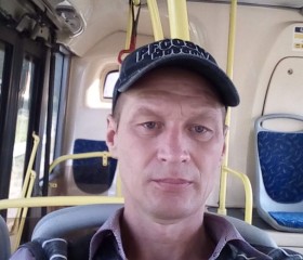 Павел, 48 лет, Егорьевск