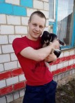 Nikolaj, 28 лет, Магілёў