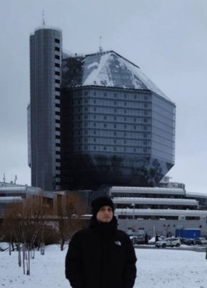 Антон из Магілёў 19 лет