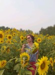Земля - Якутск