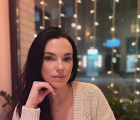 Alina, 30, Ust-Uda