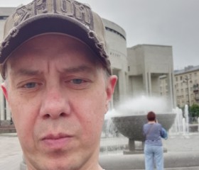 Vyacheslav, 41, Saint Petersburg