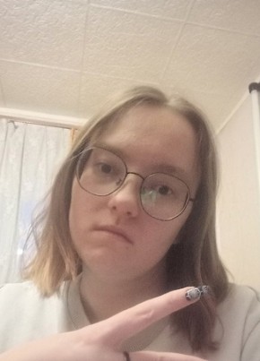 Kseniya, 27, Russia, Chelyabinsk