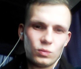 Андрей, 26 лет, Piła