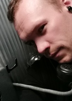 Egor, 35, Russia, Moscow
