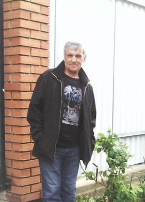 Сергей, 64, Россия, Прокопьевск