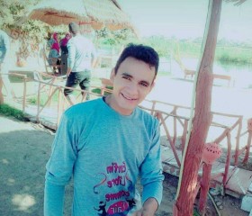 Alaa Eladawy, 30, Kousa