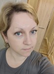 Полина, 39 лет, Саратовская