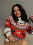 Екатерина - Волжск