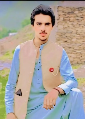 Hilal khan, 18, پاکستان, اسلام آباد