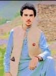 Hilal khan, 18, Islamabad