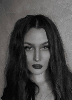 Арина Борисова из Саранска 30 лет